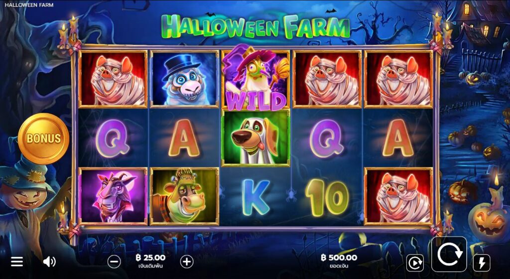 เก็บเกี่ยวรางวัลด้วยเงินจริง: รับรางวัลใหญ่ในวันฮาโลวีนนี้กับ Halloween Farm Slot Thai!