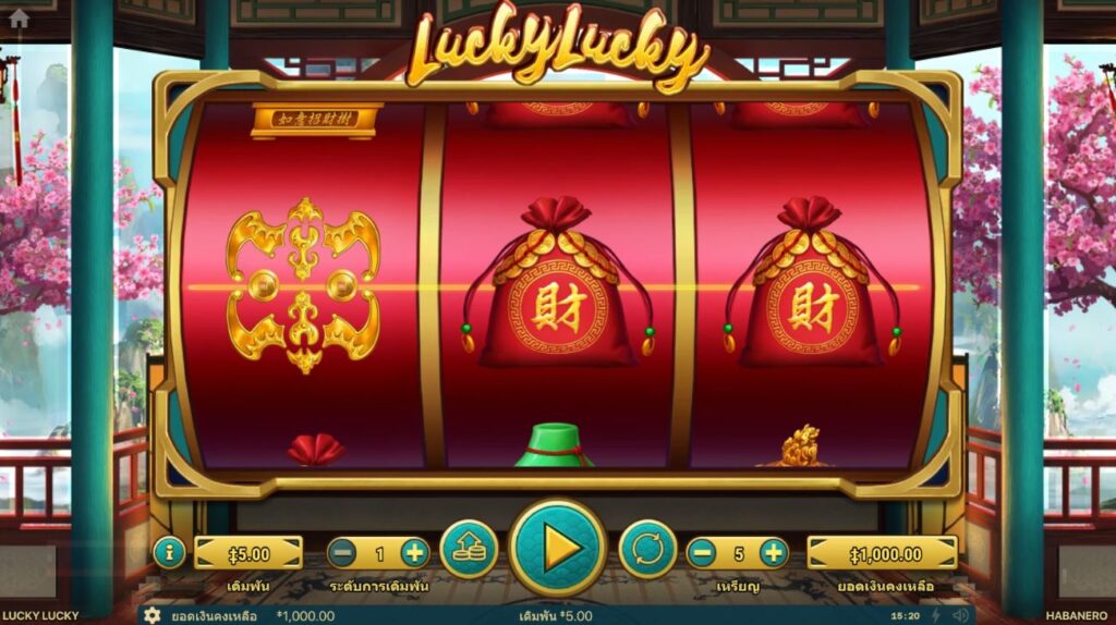 เล่นonline casino slot games Lucky Lucky และรับรางวัลมากถึง 50,000X เดิมพันของคุณ!