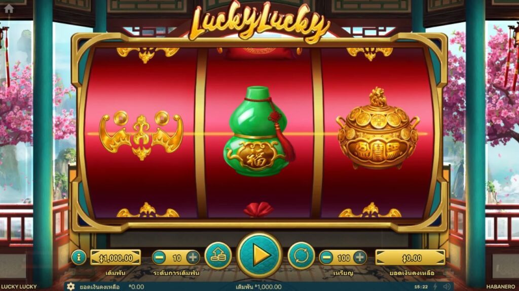 เล่นonline casino slot games Lucky Lucky และรับรางวัลมากถึง 50,000X เดิมพันของคุณ!